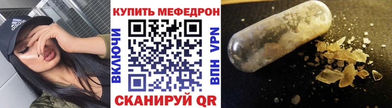 Как найти наркотики Луга СК  Кетамин  Гашиш  МЕФ 