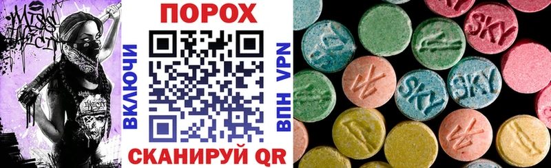 цена наркотик  Луга  Amphetamine VHQ 