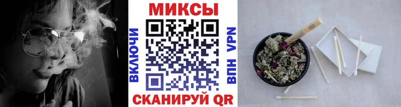 БУТИРАТ 99%  Луга 