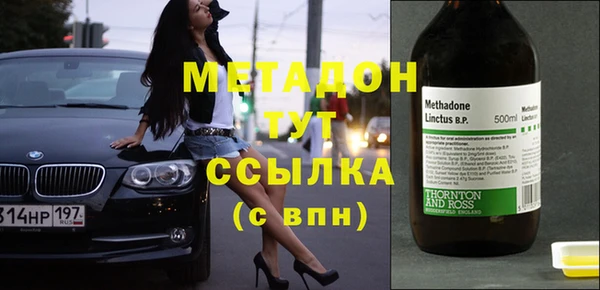 2c-b Мегион