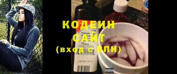 МДПВ Медногорск