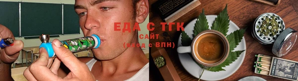 mdma Майский