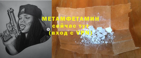 2c-b Мегион