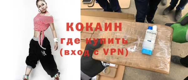 прущие крисы Медвежьегорск