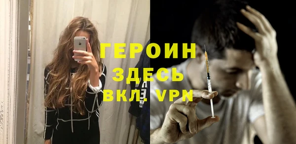 прущие крисы Медвежьегорск