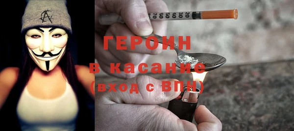 прущие крисы Медвежьегорск