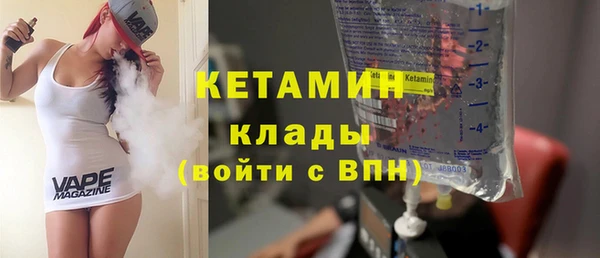МДПВ Медногорск