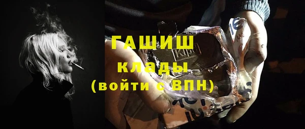 МДПВ Медногорск