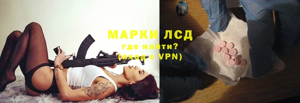 2c-b Мегион
