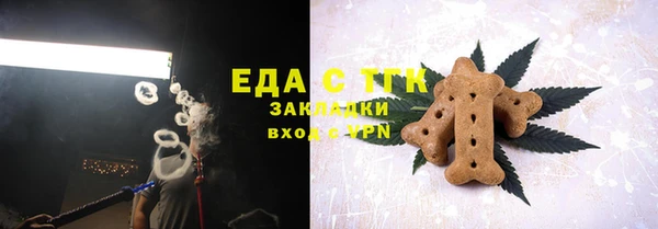 2c-b Мегион