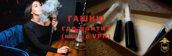 2c-b Мегион