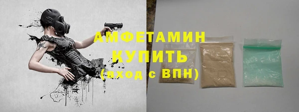2c-b Мегион