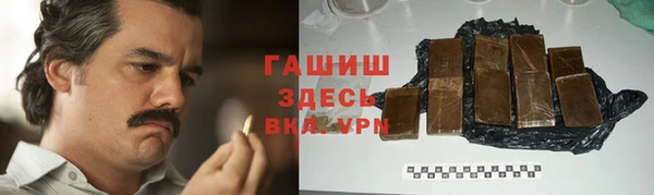МДПВ Медногорск