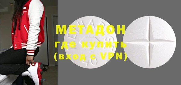 2c-b Мегион