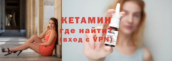 прущие крисы Медвежьегорск