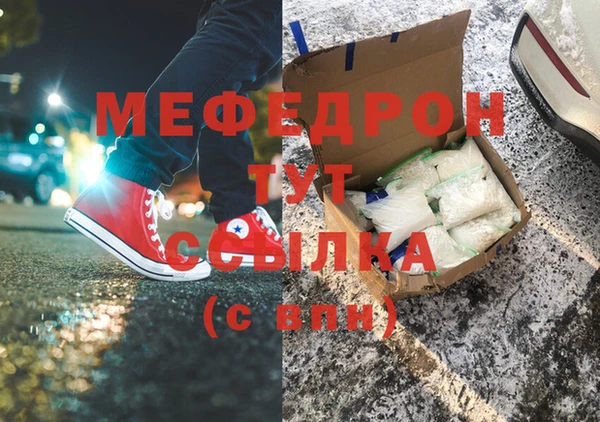 apvp Бутурлиновка