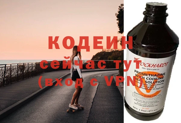 прущие крисы Медвежьегорск