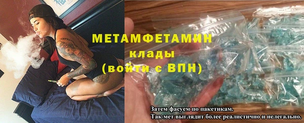 МДПВ Медногорск