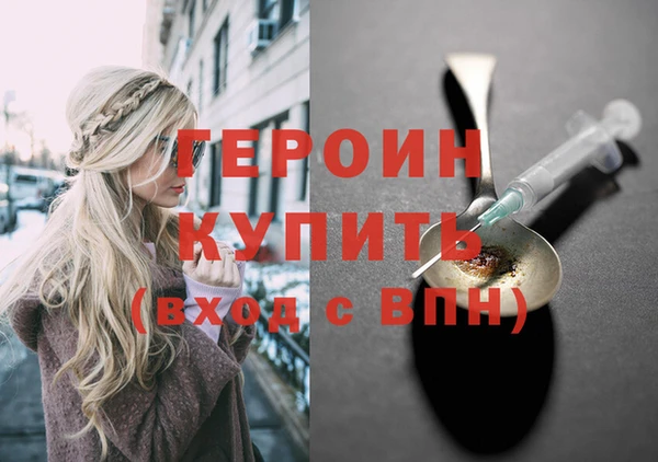 2c-b Мегион
