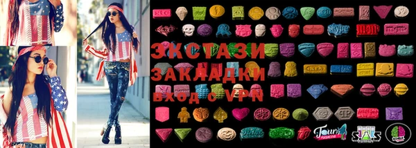 прущие крисы Медвежьегорск