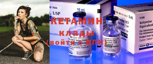 прущие крисы Медвежьегорск
