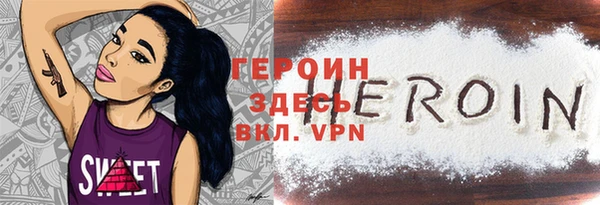 2c-b Мегион