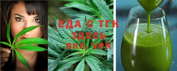 прущие крисы Медвежьегорск