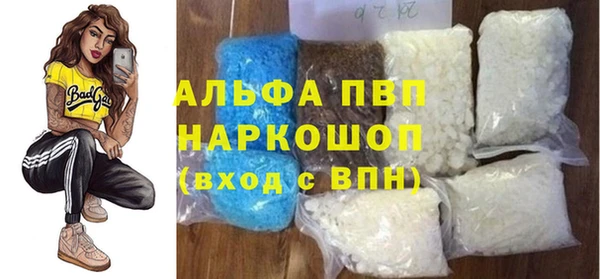 прущие крисы Медвежьегорск