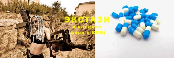 2c-b Мегион