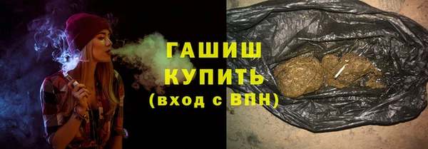 МДПВ Медногорск